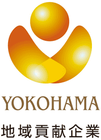 YOKOHAMA 地域貢献企業　ロゴ