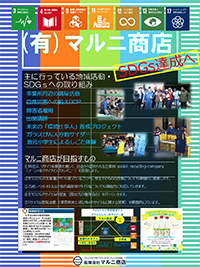 ポスターF