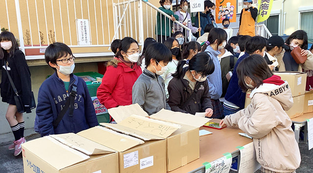 横浜市立瀬戸ケ谷小学校 レモネードサイダー